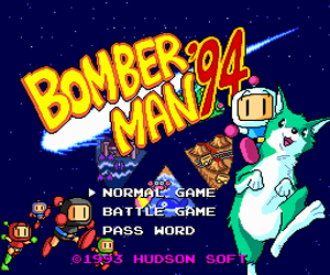 Bomberman '94 (Japan) Screenshot
